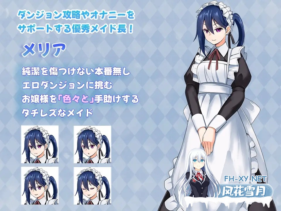 [RPG/AI汉化/捆绑/机械X/百合][RJ01236961/ヒヒカネ工房社团]卡米亚大小姐在优雅的皇家迷宫啊～！！/カルミアお嬢様IN・THE[エ]レガンス[ロ]イヤルお...-6.jpg