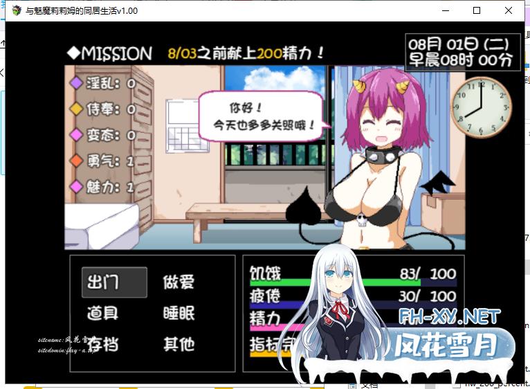 $__@BWL}EVD(P2`Z~EMETPG.png