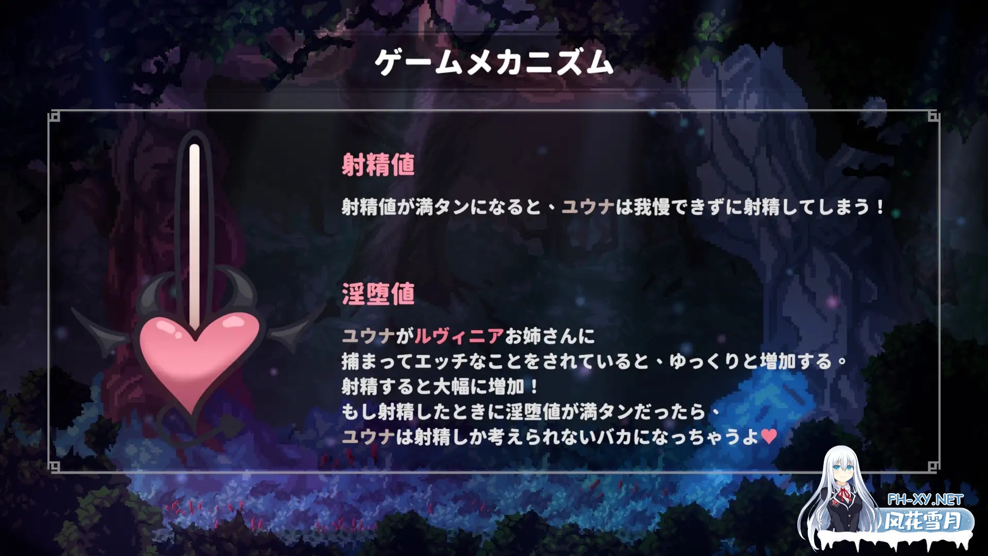 [ACT/DL官中/动态/魅魔/正太/中出/乳交/口交/巨乳][RJ01337622/A86GJ3社团]姐姐，别追我！～与魅魔的捉迷藏！/お姉ちゃん、追いかけないで!～サキュバ...-8.jpg