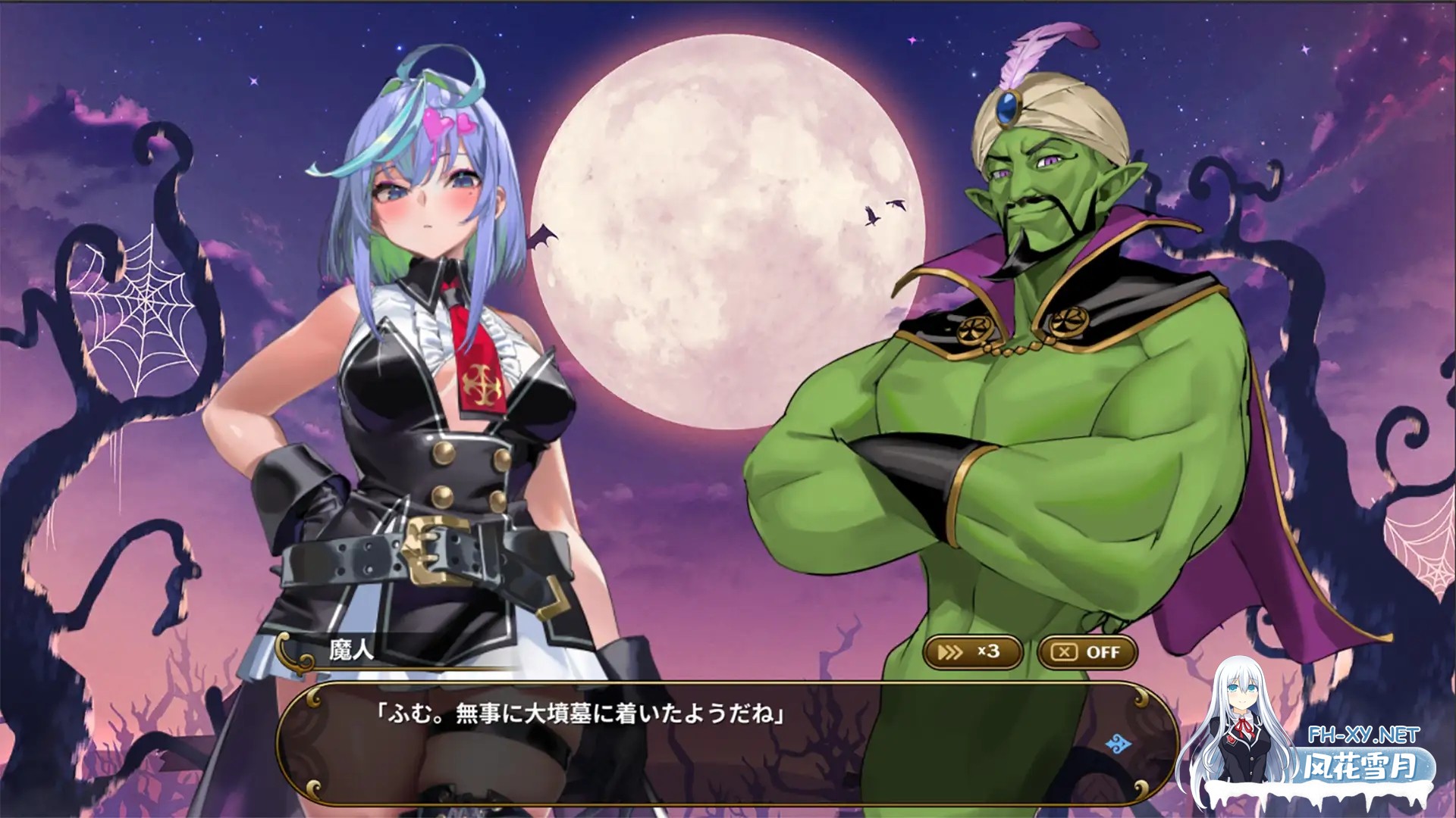 [ACT/PC/官中] 恶魔恶魔幸存者 DeviDevi Survivor(デビデビサバイバー) [663M]-5.jpg