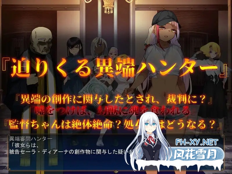 [RPG/机翻+AI文本/援交/幻想/NTR/中出][RJ01097254/ya-ho-games社团]成人影像！从色情开始/アダルトヴィジョン! -reSTARt from the ERO-[PC/7G]-9.jpg