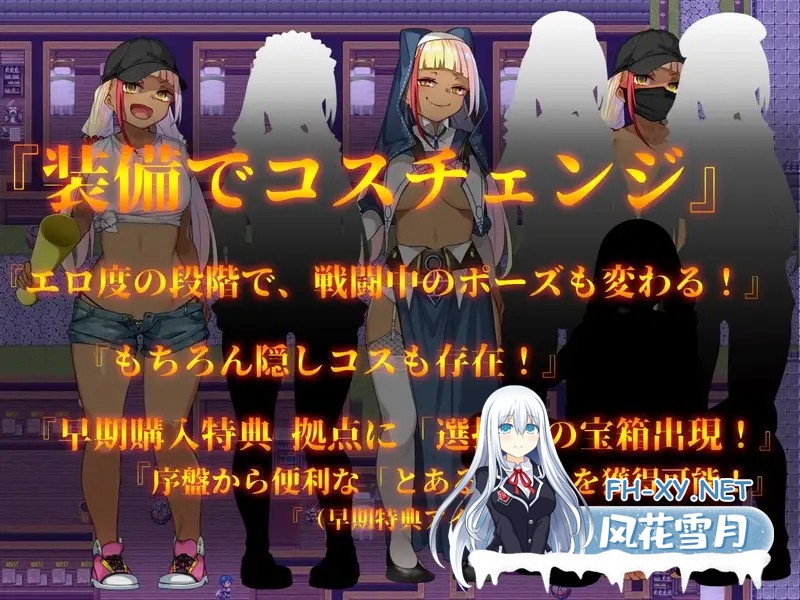 [RPG/汉化] 成人影像！从色情开始 アダルトヴィジョン! -reSTARt from the ERO- AI汉化版 [6.79G]-2.jpg