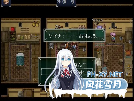 [RPG/机翻+AI文本/像素/幻想/NTR][RJ01016688/アグノーストス社团]荨麻部族/Nettle Tribe[PC/1.3G]-8.jpg