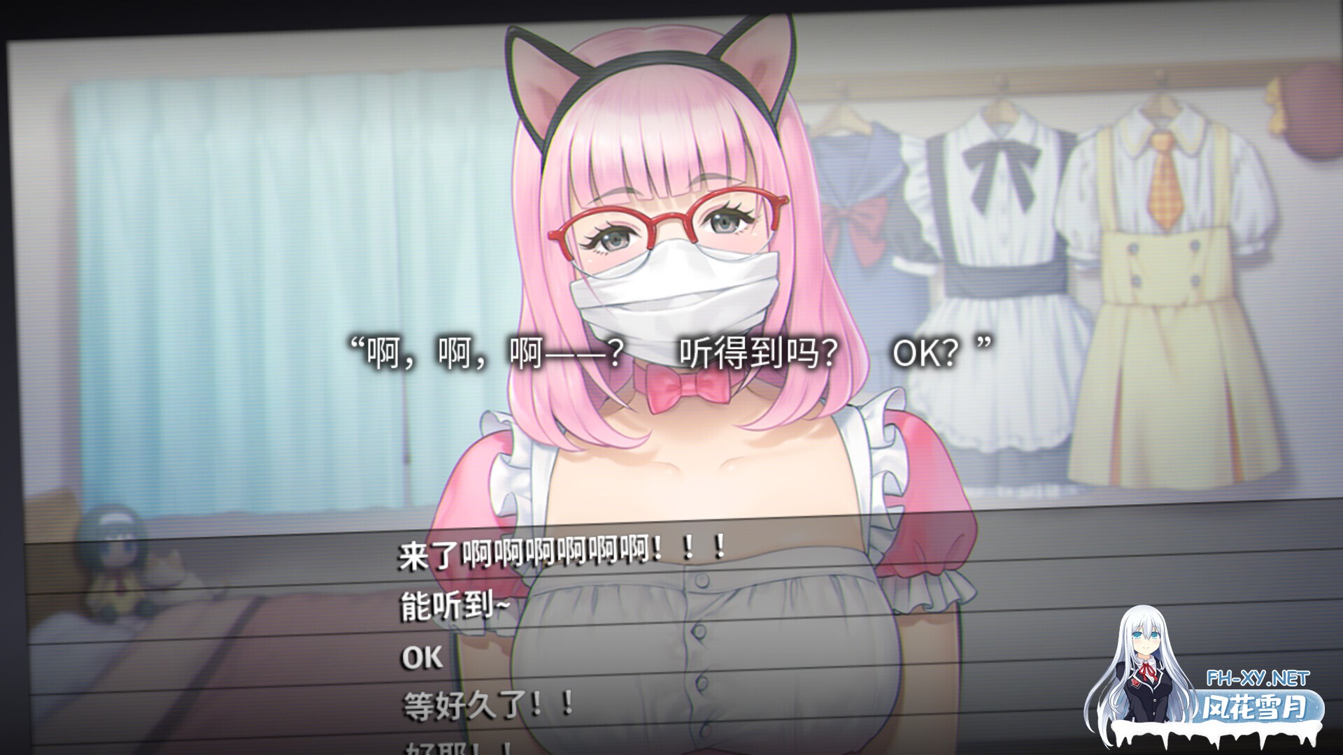 [心身視姦ADV/STEAM官中/动态/步兵][NitroPlus] 丑小鸭与文字祸/みにくいモジカの子[+全CG存档][PC/4G]-8.jpg