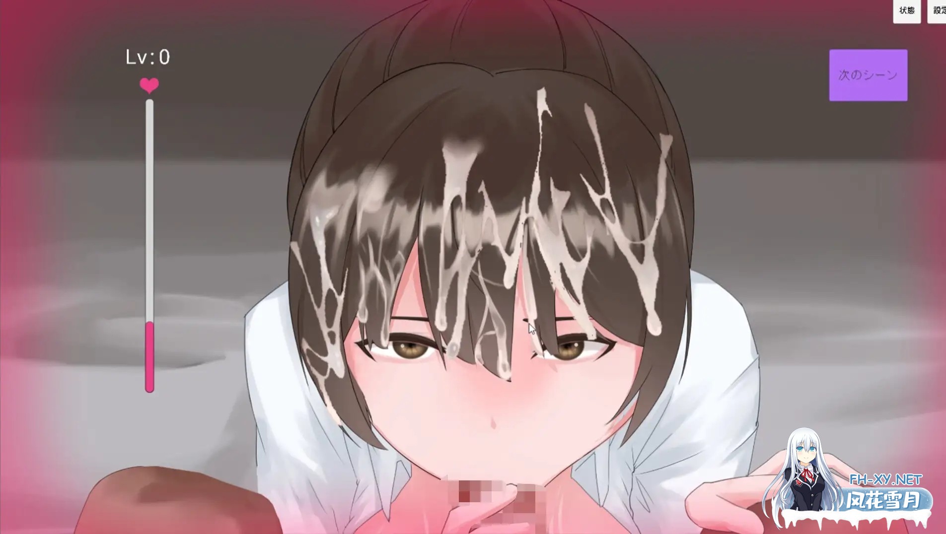 [SLG/PC] NTR 弟弟的女友 NTR 弟の彼女 [152M]-5.jpg
