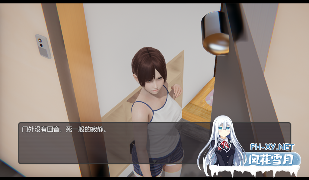 [动态/神作RPG/中文]脚下的正常生活/Normal Life Under Feet Ver2.8.0 官中版 PC+安卓模拟器/4.6G-4.png