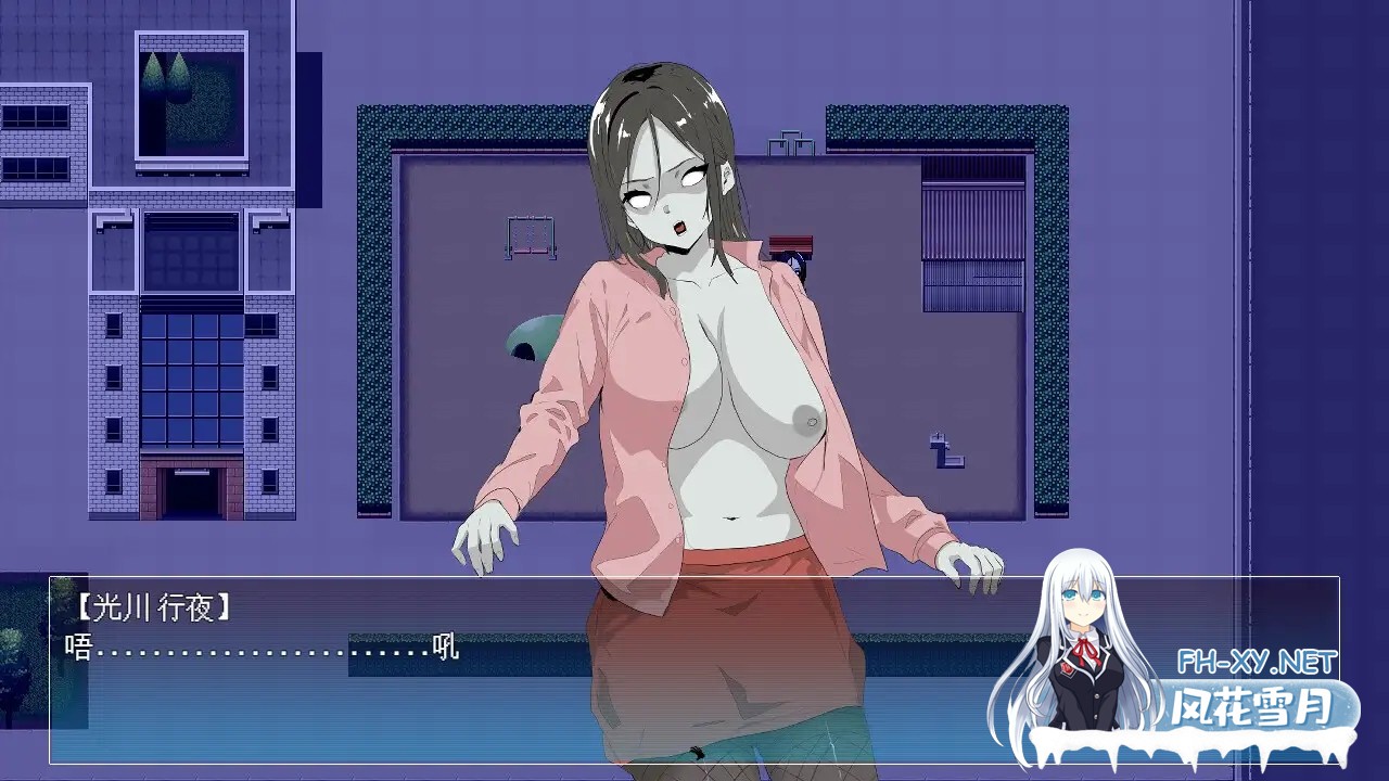 [RPG/NTR/官中]丧尸NTR/僵尸NTR（Zombie NTR）官方中文版[PC/600M]-4.jpg