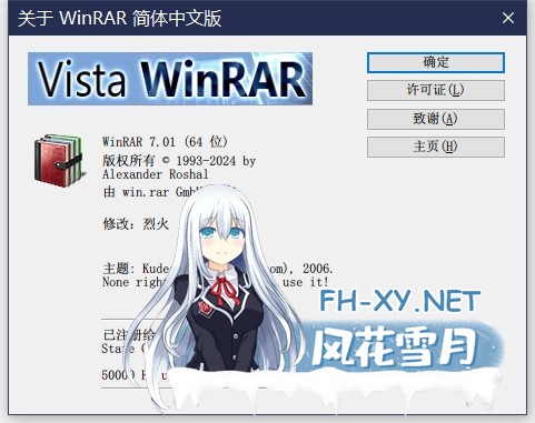 111.png