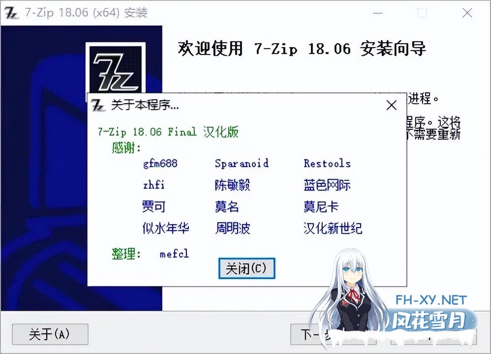 t11fd4c33016f187aff911f1468.jpg