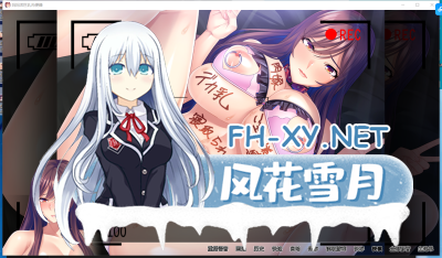 PC[奴隶调教拔作ADV官中]妈妈活巨乳肉便器~调教朋友的母亲 [700M]-1.jpg