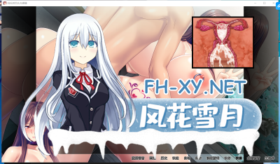 PC[奴隶调教拔作ADV官中]妈妈活巨乳肉便器~调教朋友的母亲 [700M]-3.jpg