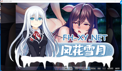 PC[奴隶调教拔作ADV官中]妈妈活巨乳肉便器~调教朋友的母亲 [700M]-2.jpg