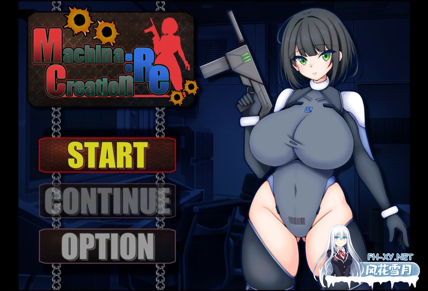 [日系RPG/汉化/动态]机器 RE 创新 Machina RE Creation ver1.01 Mtool汉化[1G]-2.jpg