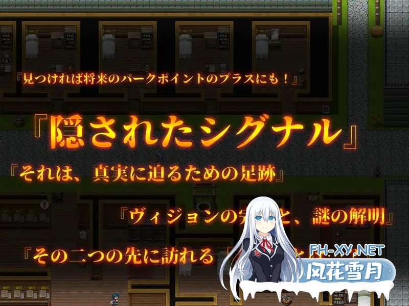 [RPG/机翻+AI文本/援交/幻想/NTR/中出/更新][RJ01097254/ya-ho-games社团]成人影像！从色情开始/アダルトヴィジョン! -reSTARt from the ERO-[Ver1.04][PC/7G]-11.jpg