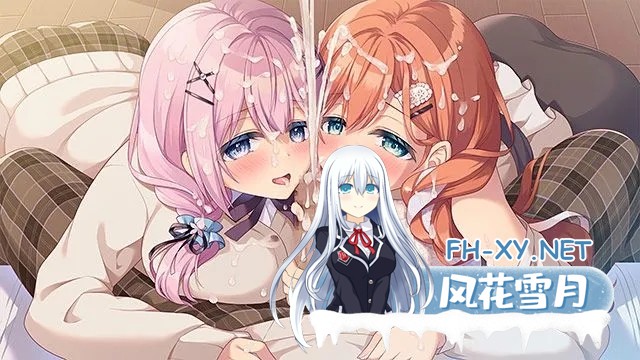 [ADV/汉化]妹妹（姐姐）想带歪哥哥（弟弟）的性癖！妹(姉)は兄(弟)の性癖を歪ませたい！ AI汉化内嵌版+全CG存档+特典[3.05G]-15.jpg