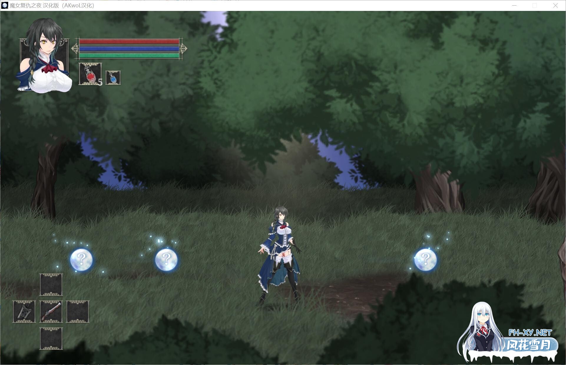 [ACT/汉化/步兵]魔女复仇之夜/魔女は復讐の夜に[Ver1.07+作弊+无码+魔改MOD][2.50G]-7.jpg