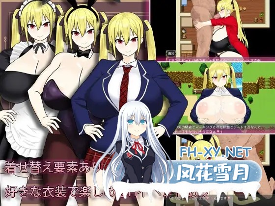 [RPG/机翻+AI文本/NTR/中出/乳交/异种X/巨乳/处女][RJ01370291/もりもり屋社团]淫荡的冒险者安娜～最强冒险者沦为底层男人的女人～/淫堕の冒険者アン...-5.jpg