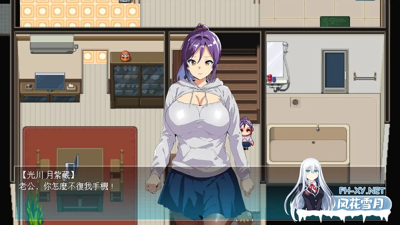 [RPG/人妻/NTR/口交/2D/DL官中][RJ01367212/ntrworld社团]僵尸/NTR Zombie NTR[+全回想解放][PC+安卓/1.10G]-6.jpg