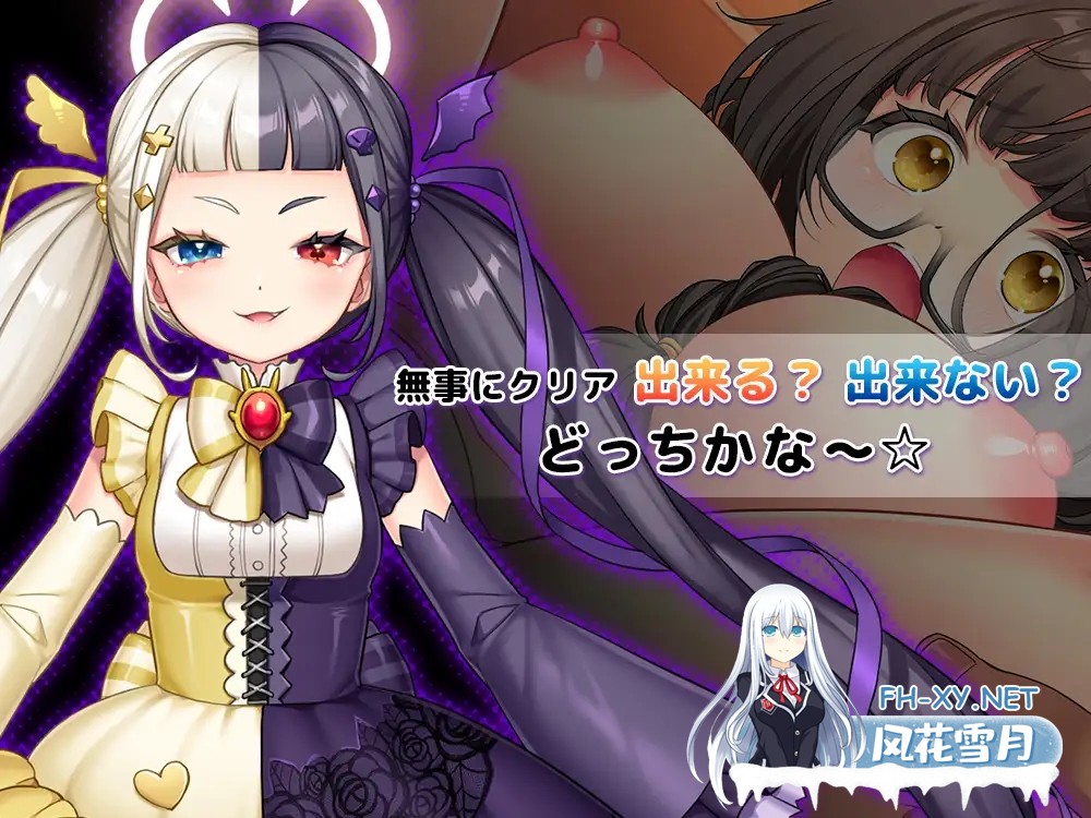 [RPG/AI汉化/NTR/手交/中出/乳交/口交/多p/肛交][RJ01355237/Starlit Sky社团]NTR×休闲逃脱游戏/[NTR×カジュアル脱出ゲーム]COCUISM[PC+安卓/1.60G]-6.jpg