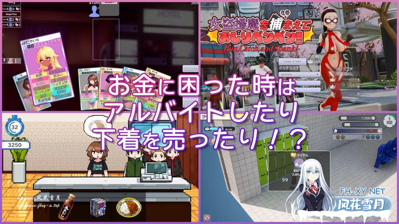 5153167fcdeee87427.png