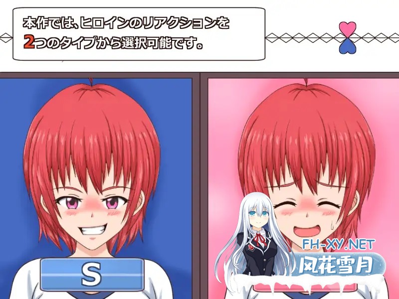 [触摸SLG/生肉/体操服/口交][RJ280743/ぱーぷるぴんく社团]兔耳娘/Rabbit Girl[PC/251M]-3.jpg