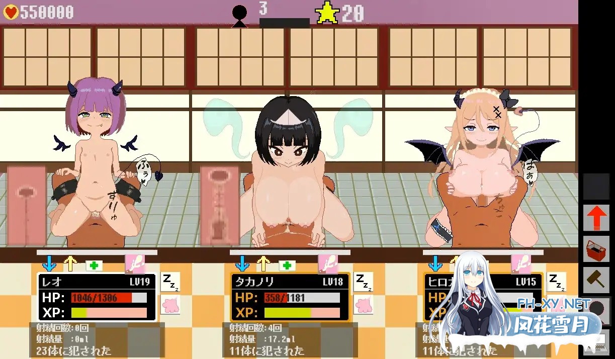 [SLG/生肉/动态/像素/魔物娘/魅魔/口交/更新][RJ01350918/サキュバスの家社团]魅魔之家-无止境的榨精逆流地狱-/サキュモンハウス -終わりなき搾精逆...-8.jpg