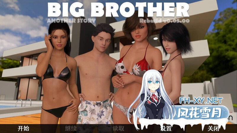 [SLG/乱伦/更新/汉化/动态/口交/3D]老大哥： 另一个故事重建/Big Brother: Another Story Rebuild[Ver0.09.203][PC+安卓/6G]-7.jpg
