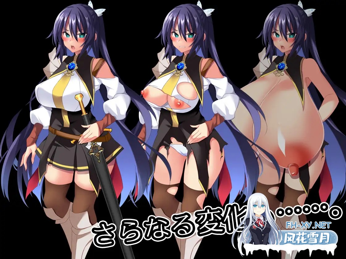 [RPG/机翻+AI汉化/幻想/羞辱/触手/2D][RJ01346378/CloudNine社团]女体改造地下城～摧毁刚强女骑士的尊严～/女体改造ダンジョン～屈強女騎士の尊厳破壊...-5.jpg