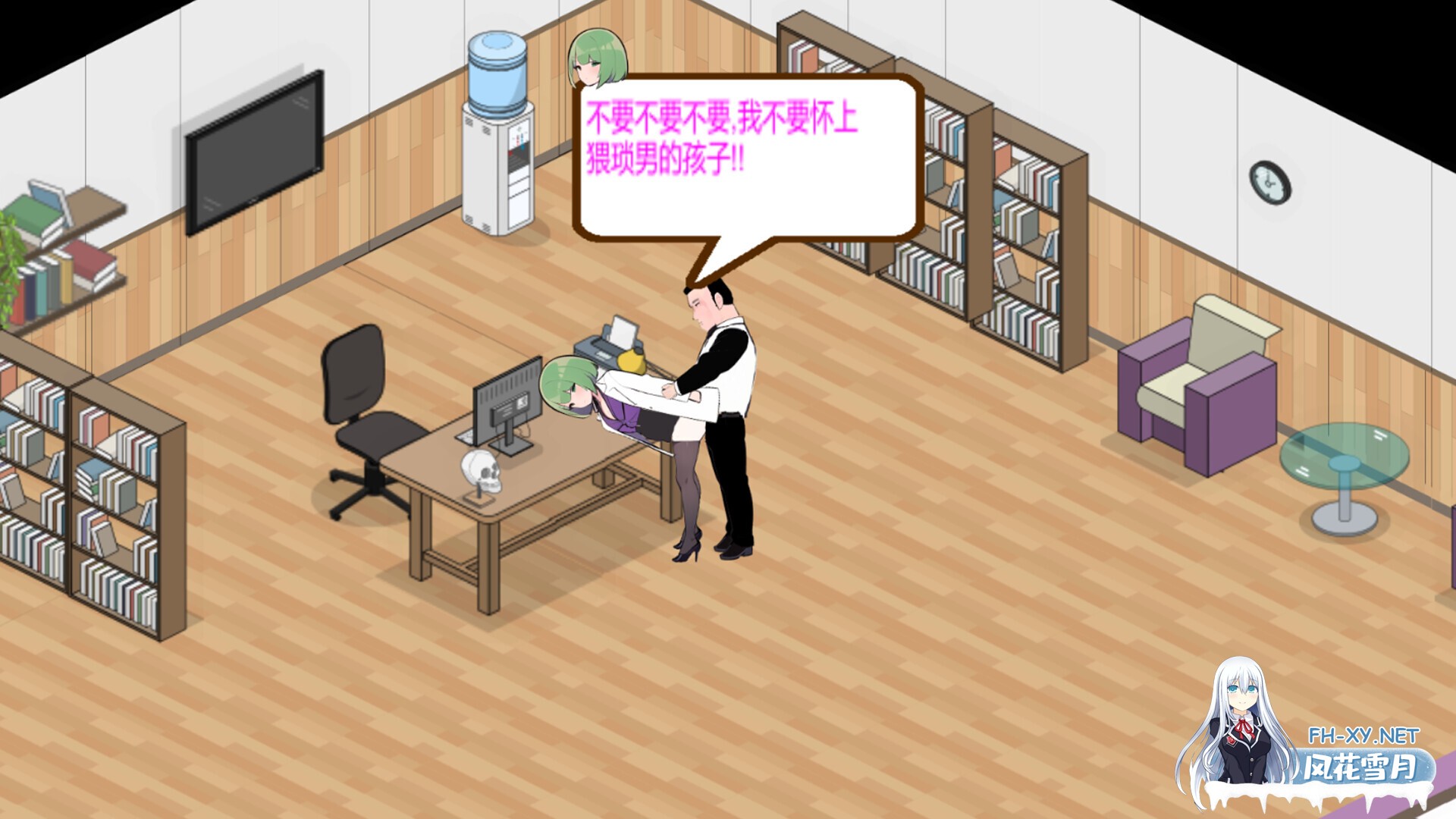 [SLG/官中/动态] 黑山综合医院 v2.9.1 官方中文 [251M]-7.jpg