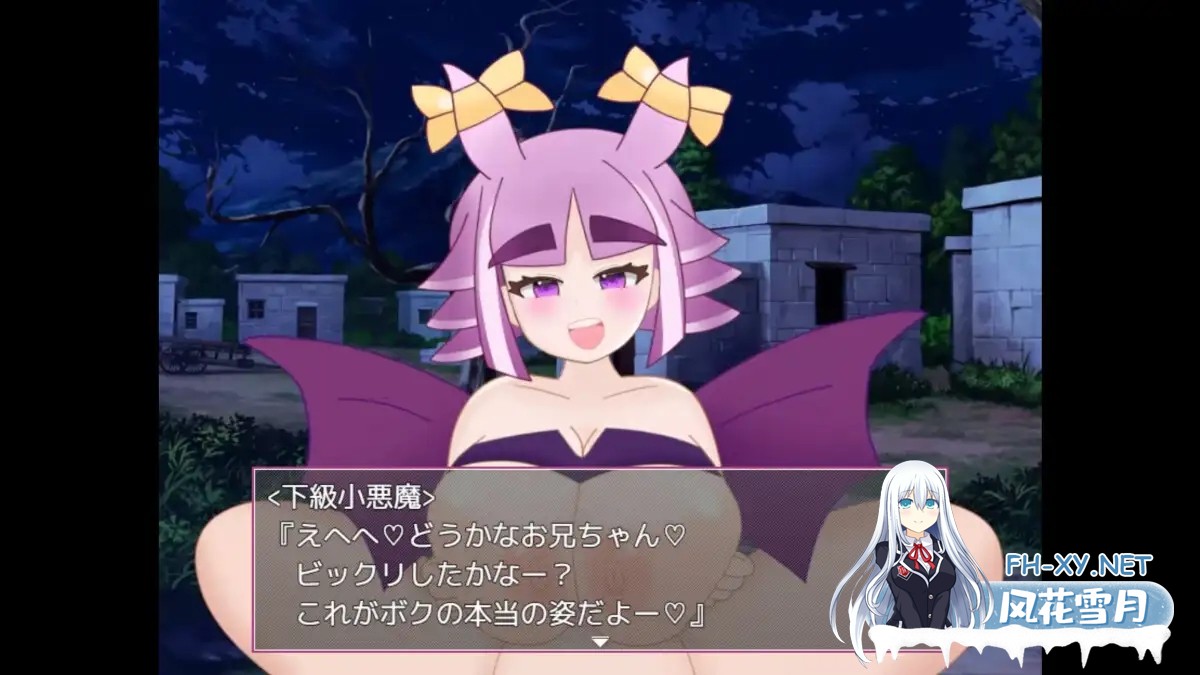 [RPG/生肉/色诱/足交/乳交][RJ01317373/コケモモンガ社团]好朋友/よきよきフレンズ[Ver25.04.10][PC/510M]-5.jpg