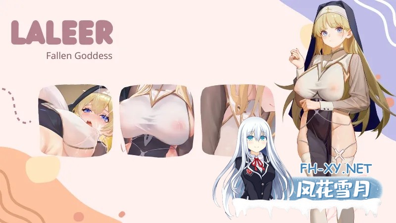 [SLG/官中]合约女友的一日体验:拉莱尔与里斯 Ver1.01 官中步兵版[PC/3G]-3.jpg
