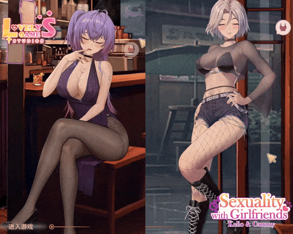 [SLG/动态/STEAM官中/步兵/口交/足交]合约女友的一日体验:凯洛与嘉米/Sexuality with girlfriends : Kello&Cammy[PC/3.10G]-3.gif
