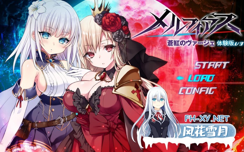 (补)[回合RPG/战斗H/机翻+AI文本/口交/动态/更新]梅尔菲斯/苍红的维吉/梅尔菲亚斯/苍红的处女/W寝取られ×アニメ×戦闘エロ！！/メルフィアス蒼紅の...-7.jpg