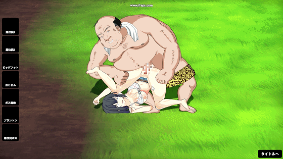 [ACT+SLG/全动态]疯狂岛V0.4.1 官方中文版+DLC[1.6G]-7.gif
