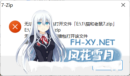 179666808828c38d87.png
