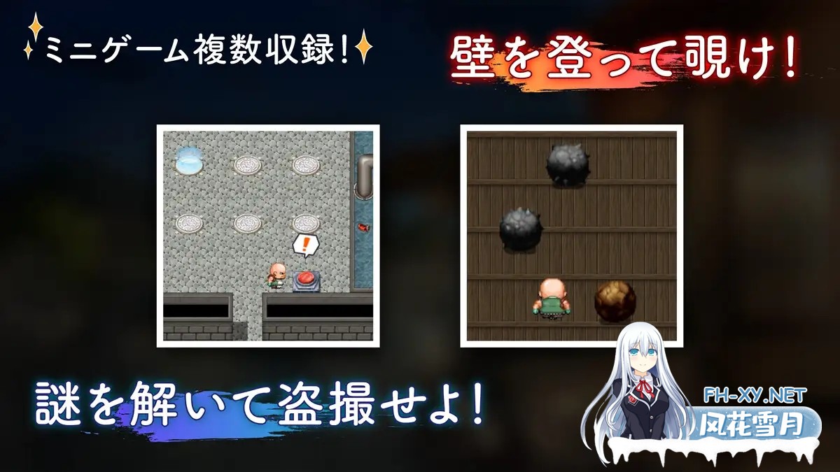 [RPG/AI汉化/萝莉/雌小鬼/自慰/2D][RJ01361572/星光スタジオ社团]潜入吧！播种大叔与温泉少女/忍び込め！種付けおじさんと温泉少女[PC+安卓/710M]-5.jpg