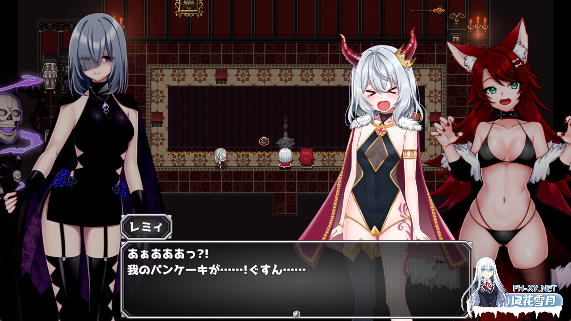 [ARPG/STEAM官中/步兵/巨乳/兽耳]怠惰魔王与解咒石/The Lazy Demon Lord and the Four Stones of Dispel[+CG][PC/1.2G]-6.jpg