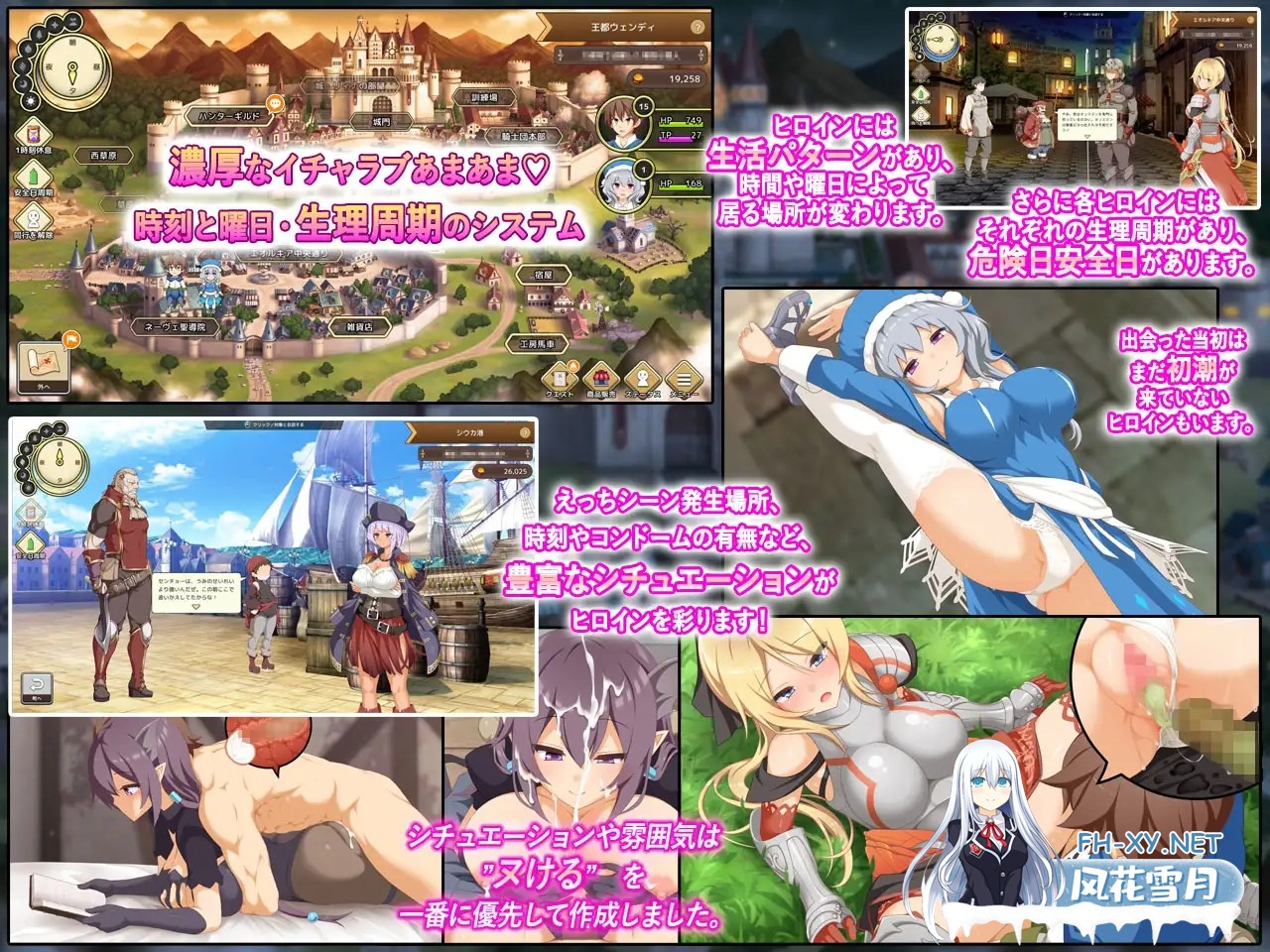 (补)[RPG/机翻/制服/战斗H/多P/乳交][RJ01166703/ダイジョビ研究所社团]神采奕奕的少女 ～过度畅销的彩视商人～/神彩の乙女 ～売れすぎた彩視る商人...-4.jpg