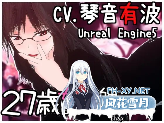 [3D/DL官中/巨乳/制服/潮吹][RJ01382571/GT-Four社团]27岁女教师的日常生活第一章/27歳女教師 日常の一コマ チャプター1[PC/900M]-2.jpg