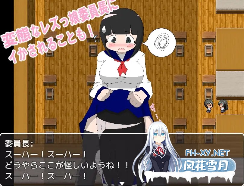 [RPG/AI汉化/手交/中出/制服][RJ280947/エロシコ大学(通りすがり症候群)社团]调皮的葵JK的淫乱学院/エッチなJK葵ちゃんの银行学園[100円!][Ver1.0][PC/360...-4.jpg