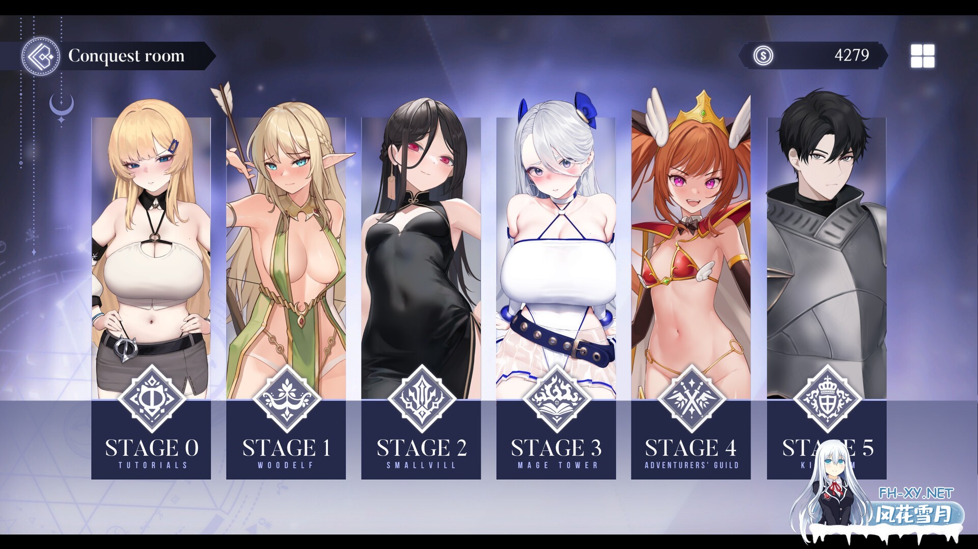 [SLG/STEAM官中/动态/巨乳/魅魔/中出/更新]侍奉女王/女王侍奉/For the Queen[Ver250416+DLC][PC/1.3G]-5.jpg