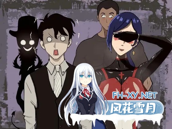 [RPG/中文/NTR]妻子的变化—恶魔馈赠的异世界 Ver20250422 官方中文步兵版 [500M]-1.jpg