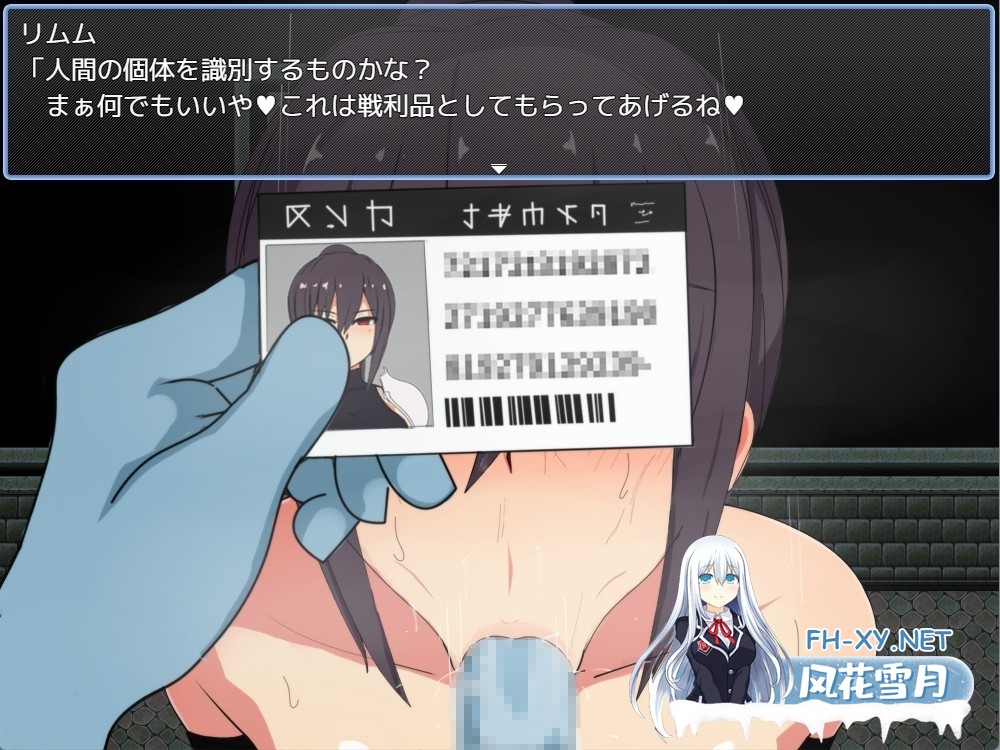 （补）[ARPG/羞耻/堕落/巨乳/口交/机翻+AI文本/更新][RJ01045053/モフ屋社团]莉泽与试炼之街/リーゼと試練の街[Ver.1.64][PC+安卓/2.30G]-2.jpg