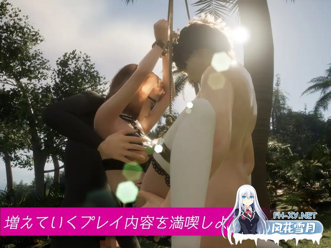 (补)[3D互动/野战/全动态/调教/羞辱/更新/DL官中][RJ01195284/OINARI CAT社团]REVENGE PARADISE 〜祖父的遗产竟然是秘密组织〜/REVENGE PARADISE 〜祖父の遺産が秘...-7.jpg