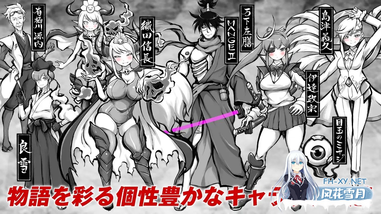 [RPG/机翻/中出/强行/口交/巨乳][RJ163505/BigWednesday社团]新派时代剧色情RPG『MANGEII -令和终极版-』/ネオ時代劇エロRPG 『 MANGEII -令和最真版- 』[Ver2.0.2]...-5.jpg