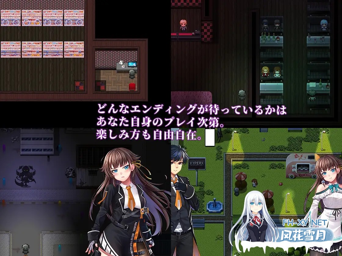 [RPG/NTR/PC+安卓]除灵猎人~零号羔羊/Nebel Geisterjäger ~ 零号羔羊/Nebel Geisterjäger ~ 始まりの子羊[Ver2.15][7.67G]-18.jpg