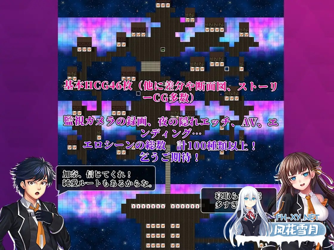 [RPG/NTR/PC+安卓]除灵猎人~零号羔羊/Nebel Geisterjäger ~ 零号羔羊/Nebel Geisterjäger ~ 始まりの子羊[Ver2.15][7.67G]-16.jpg