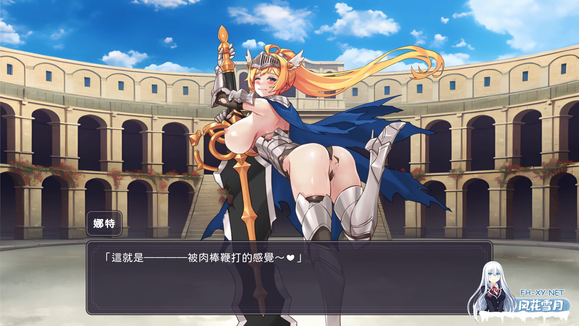[SLG/STEAM官中/巨乳/AI作画/制服/步兵/更新]摇摆英雄/Swing Hero[Ver1.0.2][PC/300M]-5.jpg