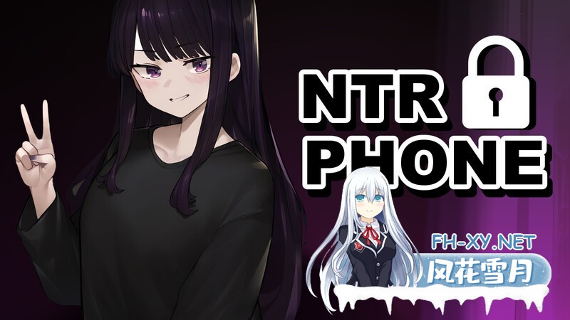 [互动SLG/NTR/动态/生肉/更新]NTR Phone[Ver0.25.0][PC+安卓/700M]-4.jpg