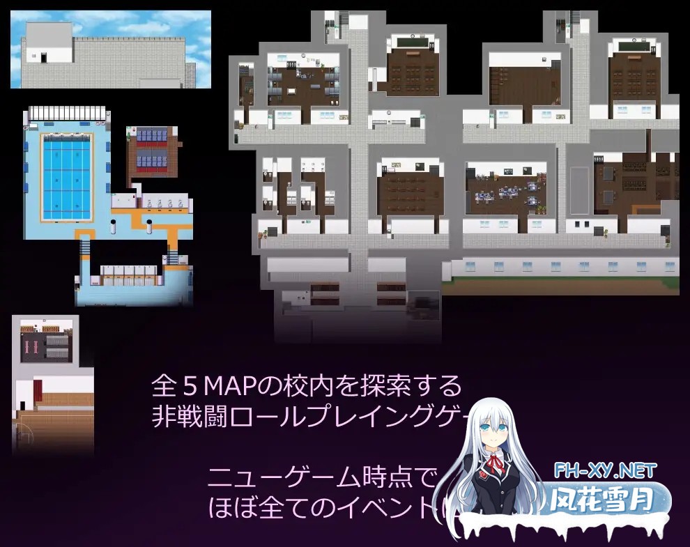 [RPG/AI汉化/羞耻/触手/异种X/巨乳][RJ01378722/さどじま社团]学隐教师~把学生胁作人质绝对服从~/学隠教師 ～生徒を人質に絶対服従～[PC+安卓/447M]-4.jpg